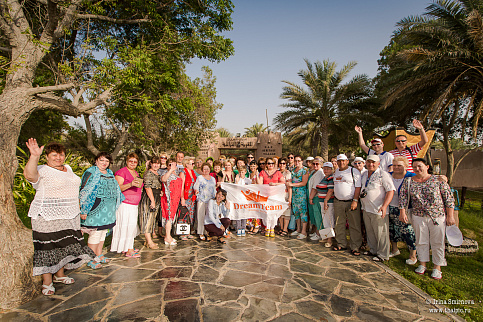 Загрузка ...