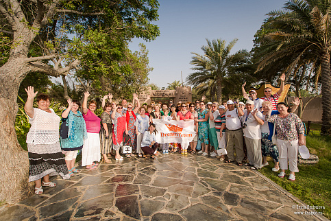 Загрузка ...