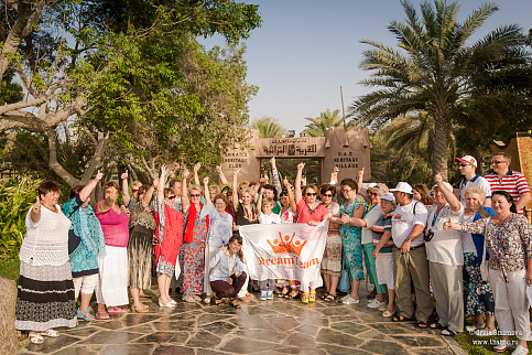 Загрузка ...