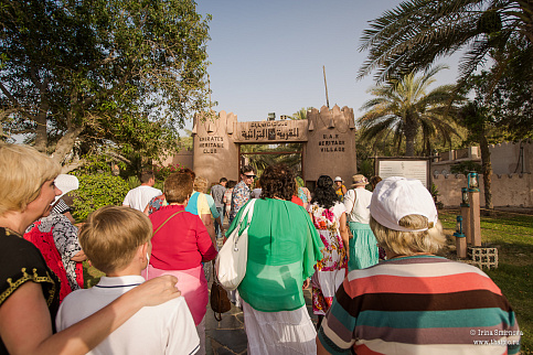 Загрузка ...