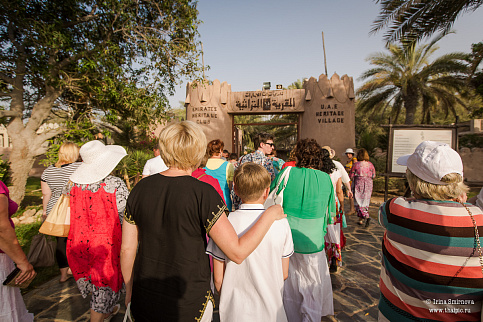 Загрузка ...