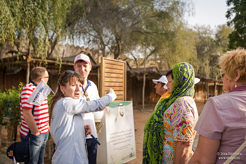 Загрузка ...