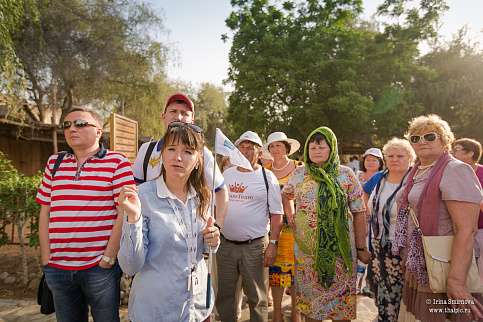 Загрузка ...