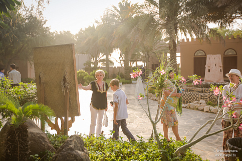 Загрузка ...