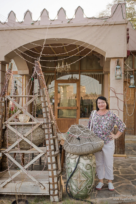 Загрузка ...