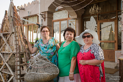 Загрузка ...