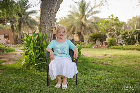 Загрузка ...