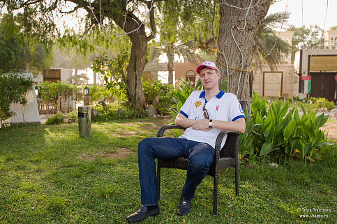 Загрузка ...