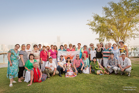 Загрузка ...