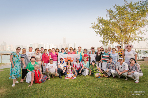 Загрузка ...