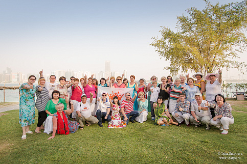 Загрузка ...