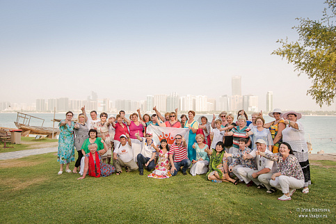 Загрузка ...