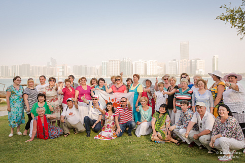 Загрузка ...