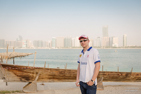 Загрузка ...