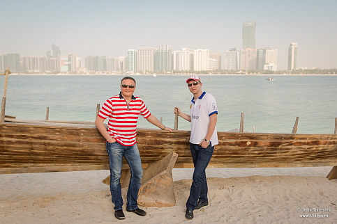 Загрузка ...