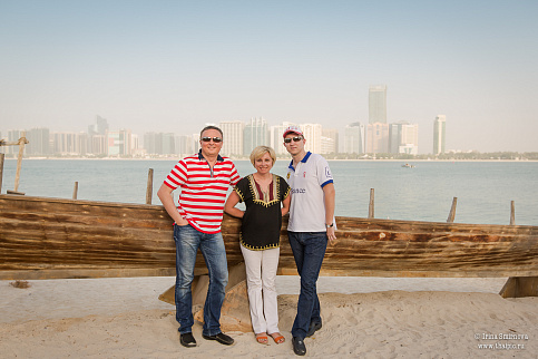 Загрузка ...