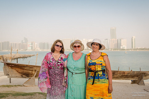 Загрузка ...