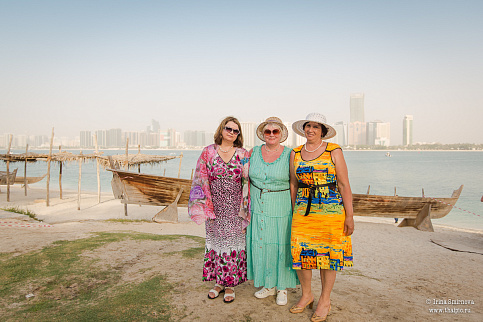 Загрузка ...