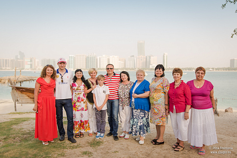 Загрузка ...