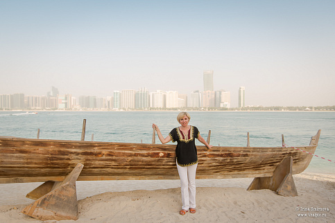 Загрузка ...