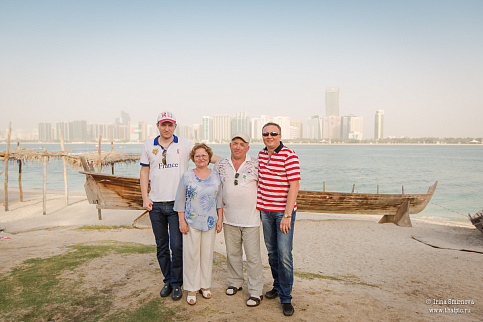 Загрузка ...