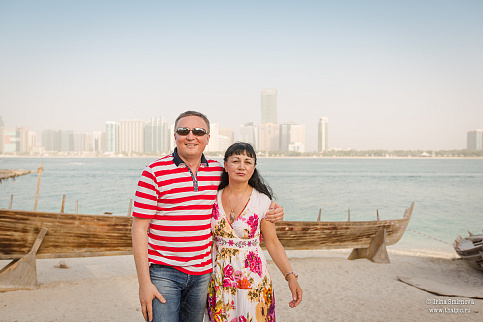 Загрузка ...