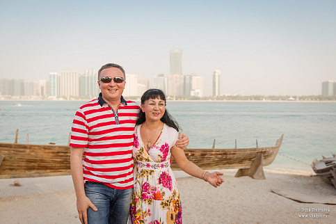 Загрузка ...