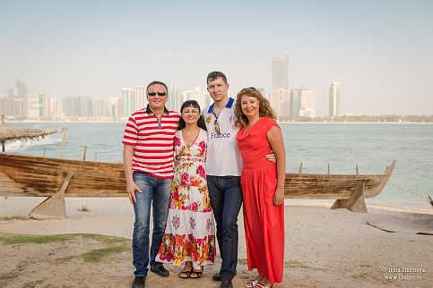 Загрузка ...