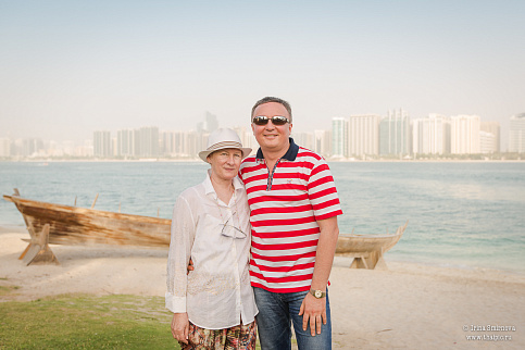 Загрузка ...