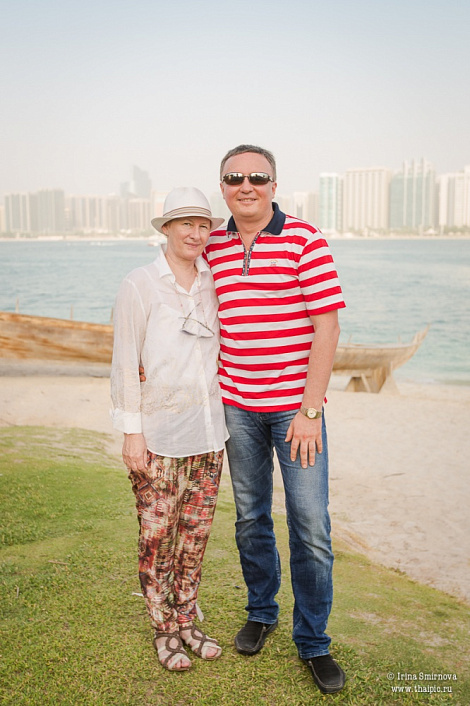 Загрузка ...