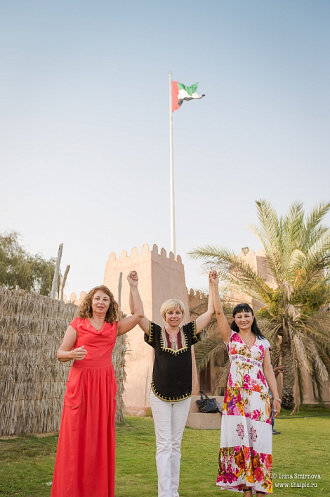 Загрузка ...