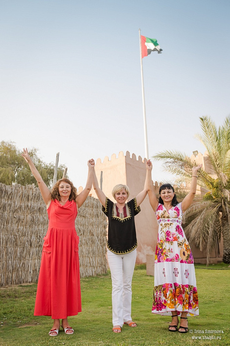 Загрузка ...