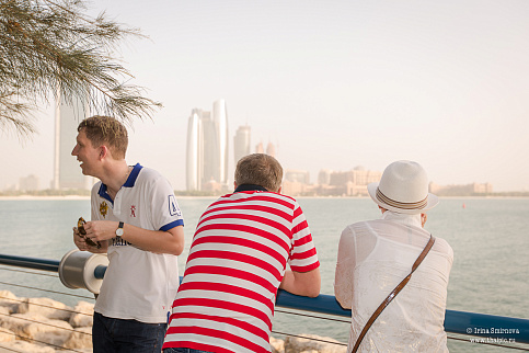 Загрузка ...