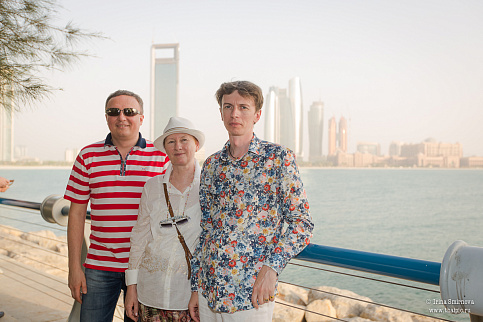 Загрузка ...