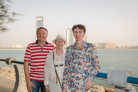 Загрузка ...