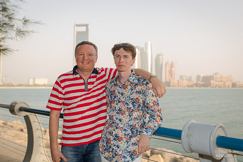 Загрузка ...