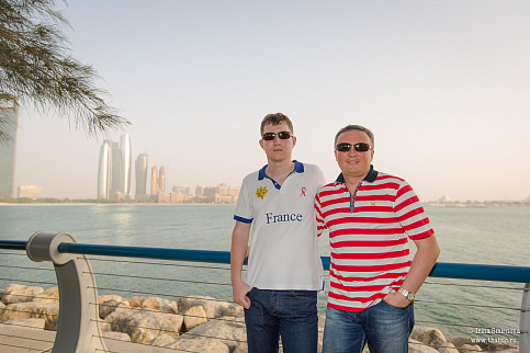 Загрузка ...