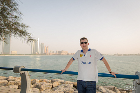 Загрузка ...