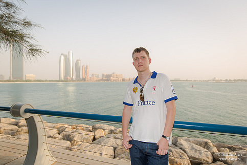 Загрузка ...