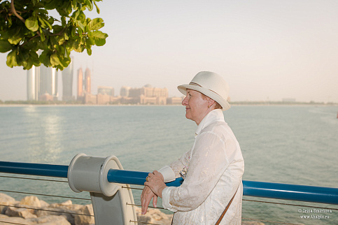 Загрузка ...