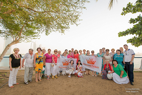 Загрузка ...