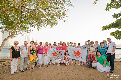 Загрузка ...