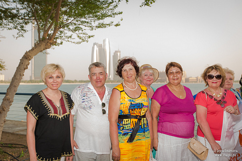 Загрузка ...