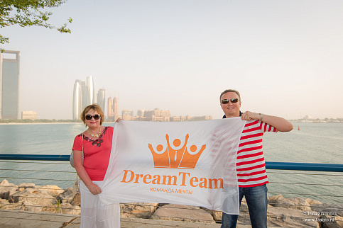 Загрузка ...