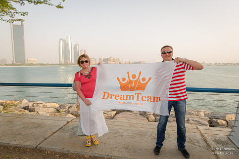 Загрузка ...