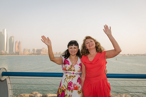 Загрузка ...