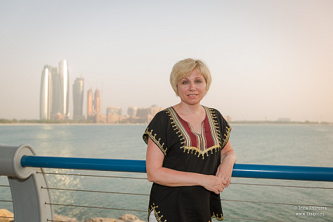 Загрузка ...