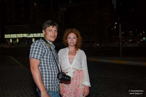 Загрузка ...