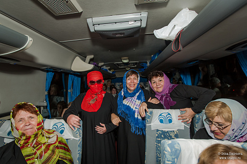 Загрузка ...