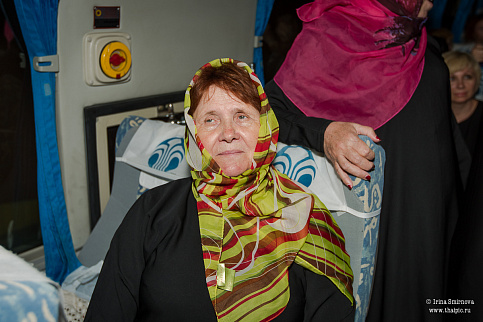 Загрузка ...